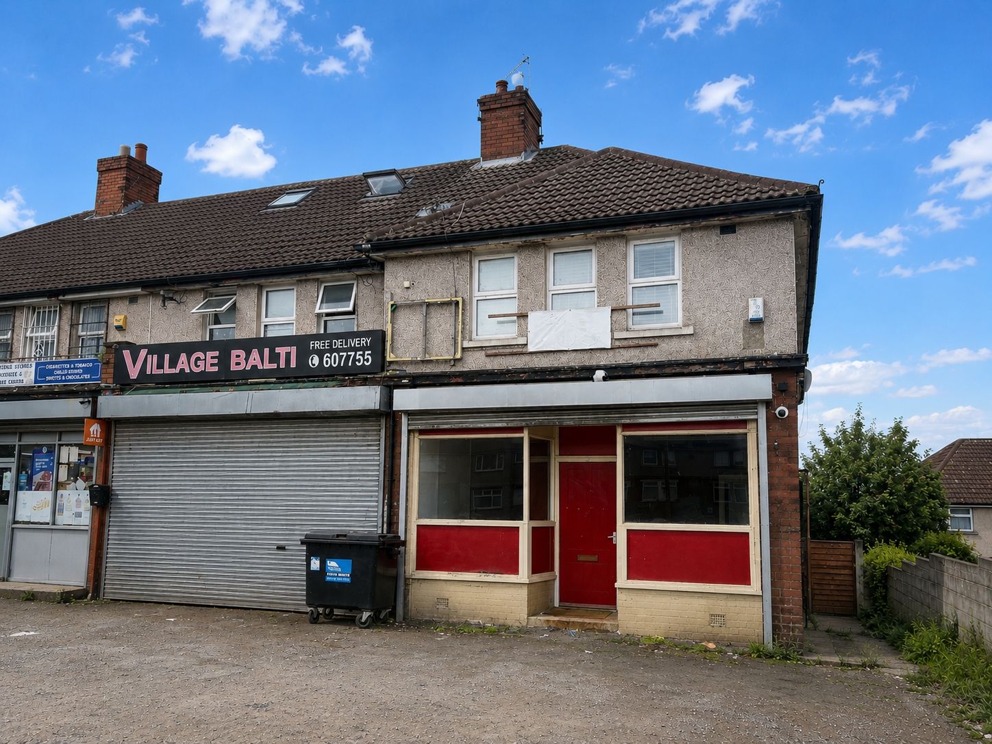 address Image